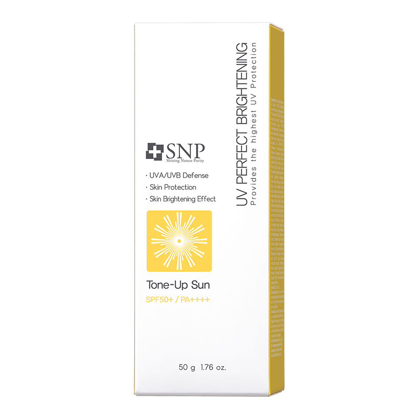 SNP爱神菲提亮防晒乳50g防晒/隔离 品牌直供