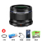 奥林巴斯(OLYMPUS) 25mm f1.8 微单 定焦 奥林巴斯卡口 标准定焦 46mm 相机镜头