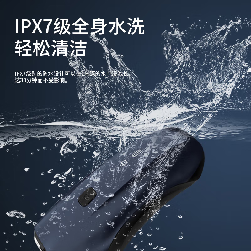 超人(SID)智能剃须刀 干湿两用 全身水洗 旅行小巧便携 杭阳系列 HS277 紫色 个高清大图