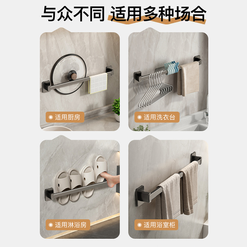 [补贴10%]浴室拖鞋架免打孔壁挂式卫生间厕所墙壁门后沥水鞋子架收纳置物架高清大图
