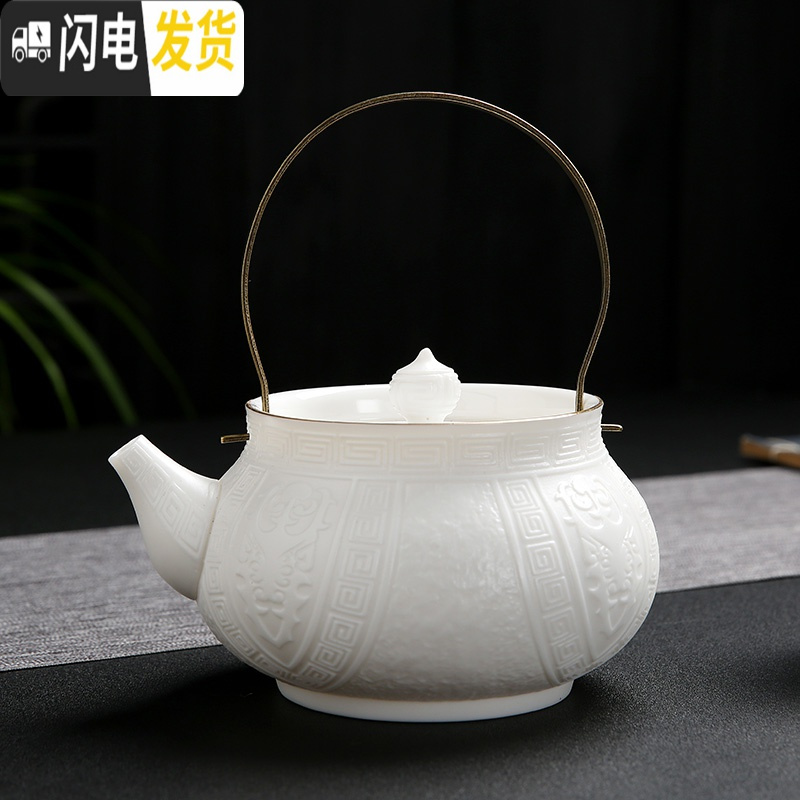 三维工匠浮白玉瓷茶具套装描金白瓷家用茶壶茶杯功夫简约茶盘礼盒装 羊脂玉瓷-图腾茶具礼盒套装(8件带盘)