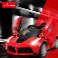 星辉(Rastar)法拉利FXXK双驱四轮儿童电动童车82700-1红色可坐宝宝