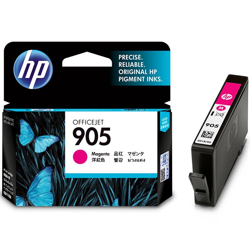 惠普(HP)T6M01AA 905 黑色彩色墨盒套装(适用OfficeJet 6960 6970)高清大图