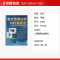 数字图像处理与机器视觉第2版 张铮 等 程序设计(新)专业科技 新华书店正版图书籍 人民邮电出版社 文轩网