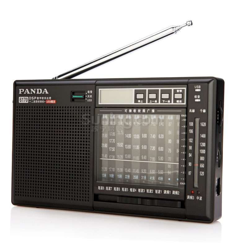 PANDA/熊猫 6170多波段半导体立体声插卡式收音机MP3播放器机调频广播短波收音机老年人便携式插U盘/SD卡高清大图