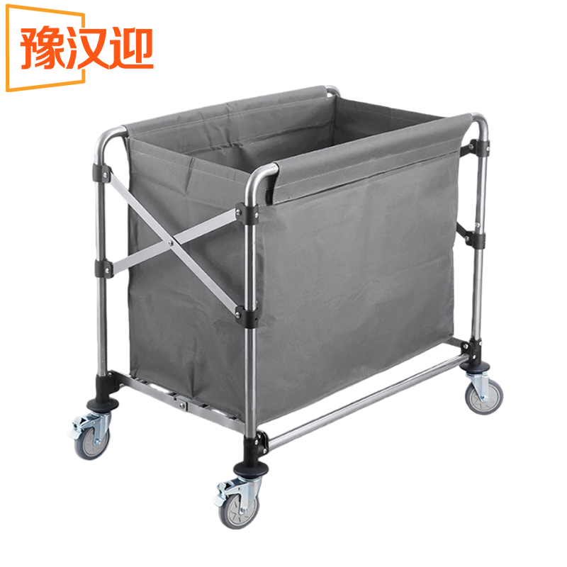 豫汉迎可折叠布草车高清大图