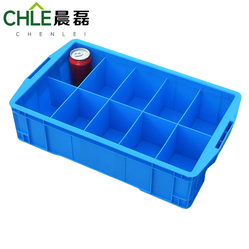 晨磊 收纳盒470十格 个高清大图