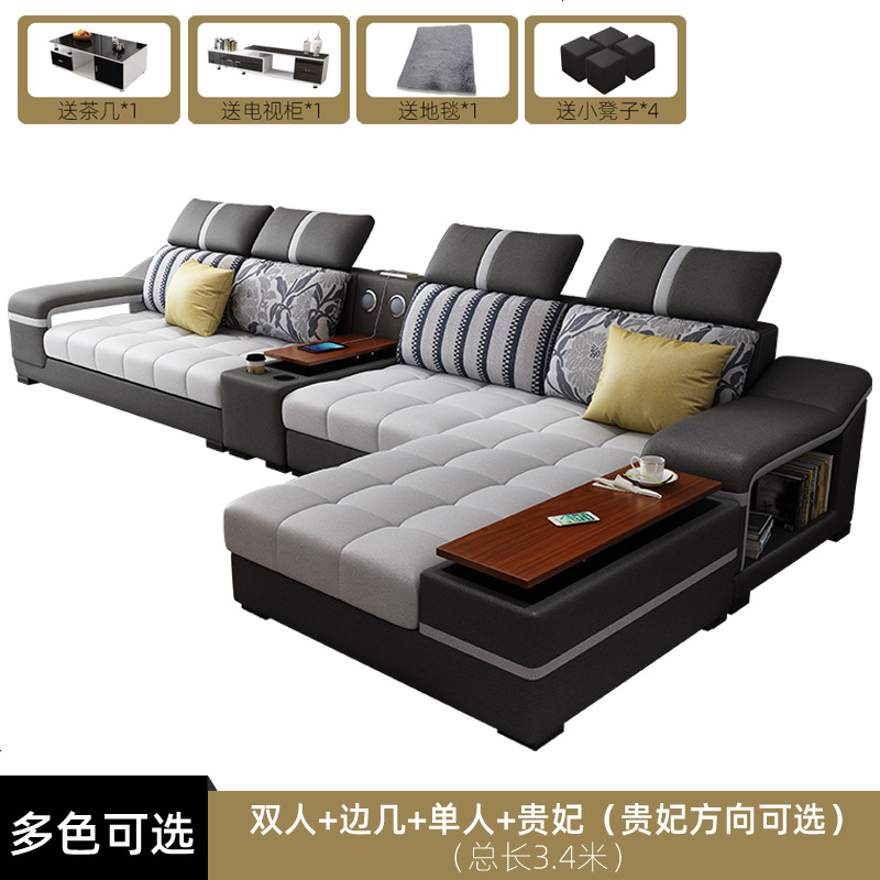 北欧轻奢布艺沙发客厅小户型简约现代防水免洗科技布乳胶组合家具 【高密度海绵版】颜色，贵妃备注_【四件套3.4米】送茶几电