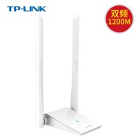 [高增益双天线]TP-LINK双频USB无线网卡台式机电脑笔记本1200M接收器wifi发射器TL-WDN6200H免驱