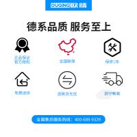 德国欧情燃气热水器冷凝式12L14升天然气液化气智能恒温强排式变频速热即热燃气热水器 14升冷凝燃气热水器液化气