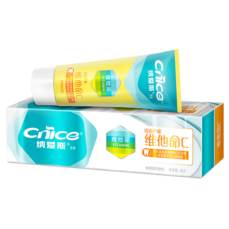 纳爱斯 维他命C牙膏(鲜橙薄荷) 165g*2高清大图