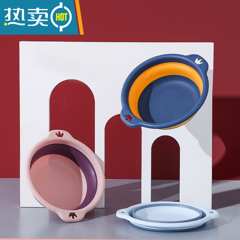 敬平可折叠洗脸盆大号家用学生宿舍用户外便携式婴儿洗澡盆子洗衣盆子高清大图