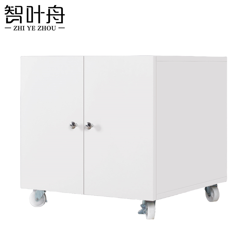 智叶舟移动矮柜60*60*60cm台高清大图