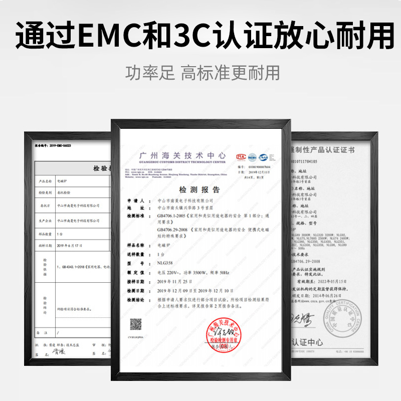 志高商用电磁炉3500w凹面家用电炒炉大功率商业凹型电磁灶爆炒 3500W平面定时预约款 3500W高清大图