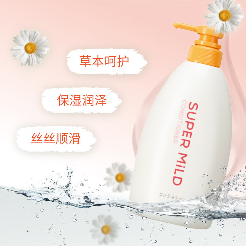 惠润 净柔护发素(鲜花芳香)-600ml高清大图