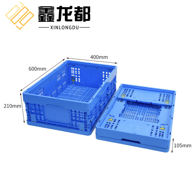 鑫龙都折叠周转筐60*40*21cm个高清大图