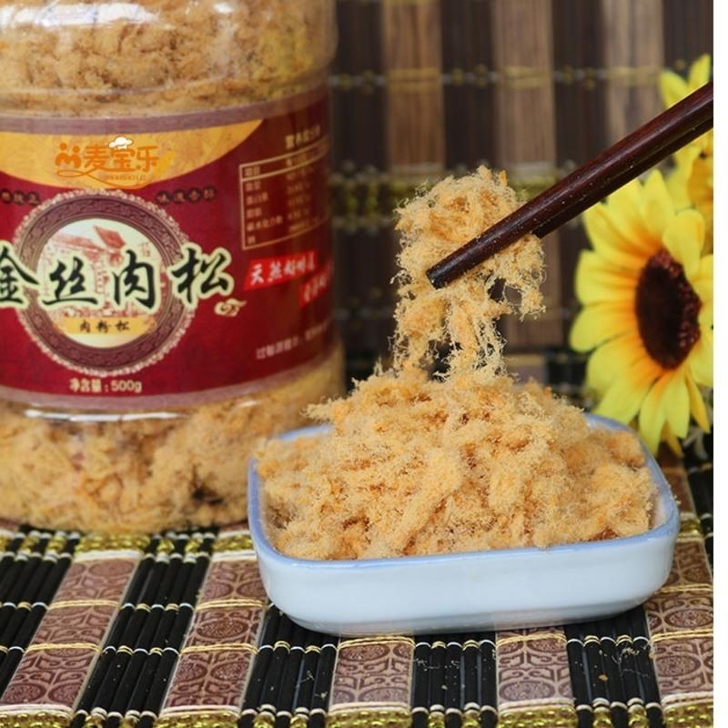 金丝肉松500g寿司专用紫菜手抓饼烘焙休闲零食小吃风味肉粉松配料 原味500g 其它