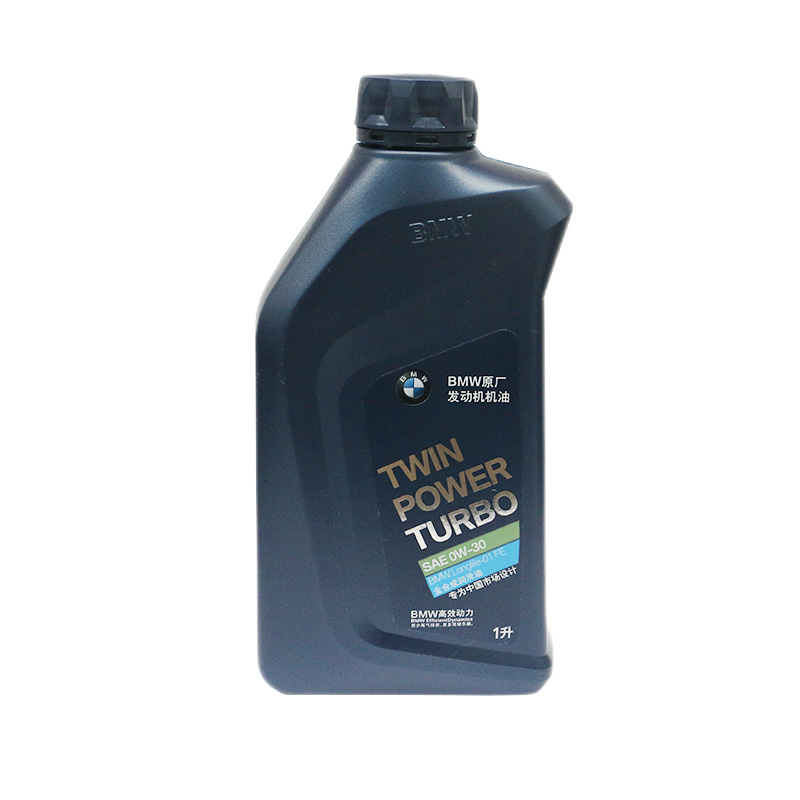 宝马(bmw)原厂机油/发动机润滑油 全合成0w-30 1系/2系/3系/5系/x1/x3