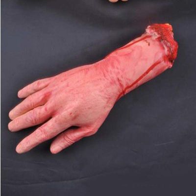 鬼屋道具用品万圣用品整人玩具恐怖血手假肢断肢短手