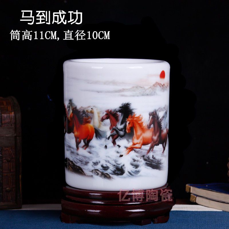 马到成功(含底座) 景德镇陶瓷花瓶摆件客厅博古架中式家居装饰品摆设工艺品插花花瓶