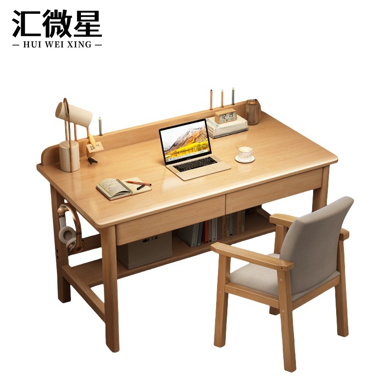 汇微星书桌椅高清大图