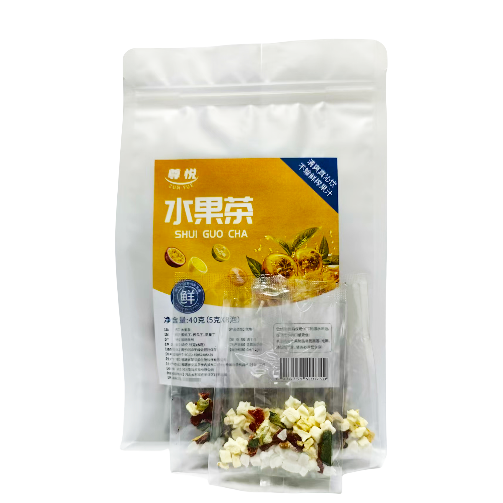 尊悦 水果茶 40克/袋高清大图