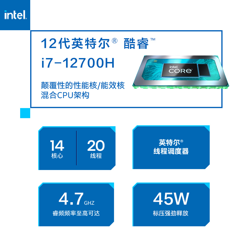 2022新品 惠普(HP)星系列星14pro-eh0201TU〖原封标配〗14英寸十二代轻薄本笔记本电脑(i7-12700H/16G/512G/2.8K高刷屏/低蓝光认证) 初恋粉