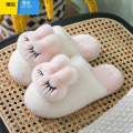 聚范可爱棉拖鞋女款室内情侣居家居2022新款网红家用毛毛拖鞋男 粉色眼睛为她下着雨 38-39适合37-38码