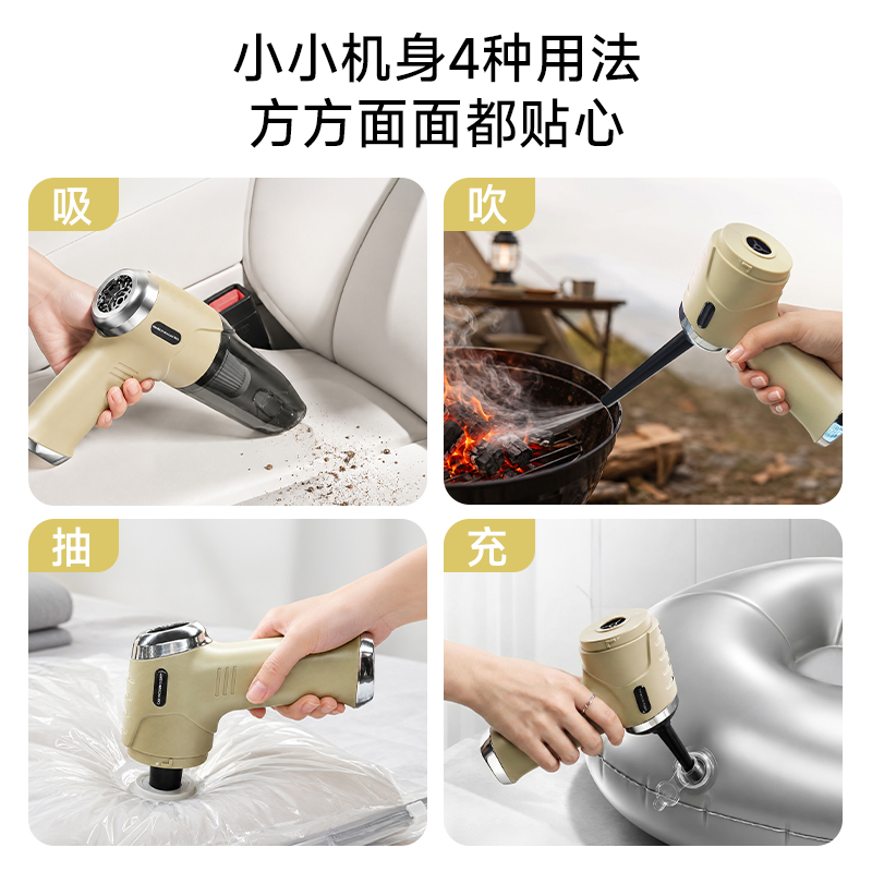 2026新款车载吸尘器小型迷你手持车用超强大吸力吸吹两用Z3213高清大图