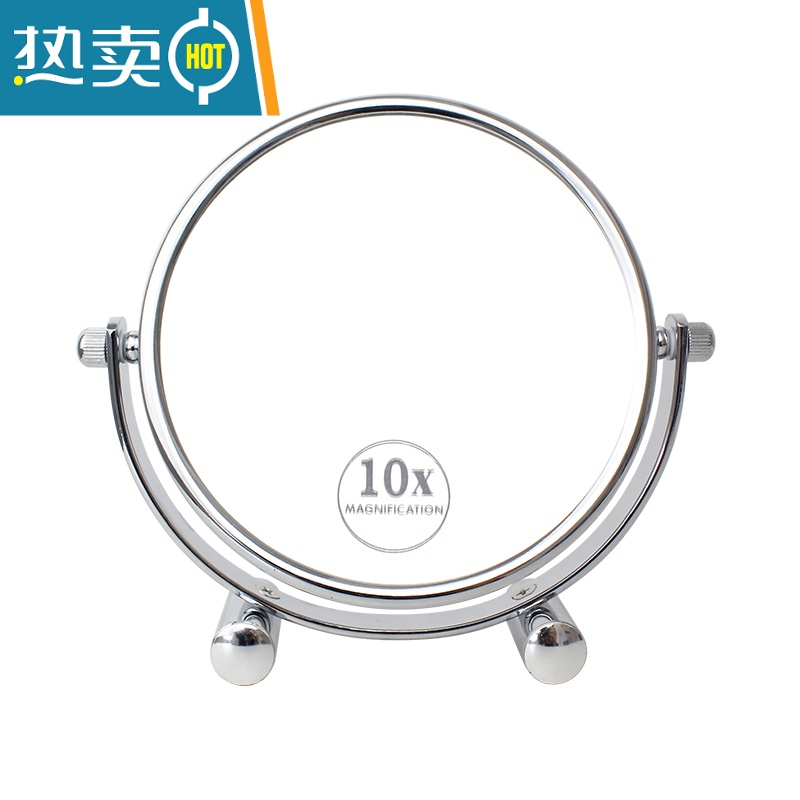 敬平台式化妆镜双面高清欧式3/5/10倍放大梳妆学生宿舍桌面便携小镜子 8英寸20cm 折叠款 3倍便携式用镜高清大图