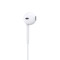 Apple EarPods(USB-C接头) 线控耳机 适用ipad Pro/ipad air6/iPhone15 16