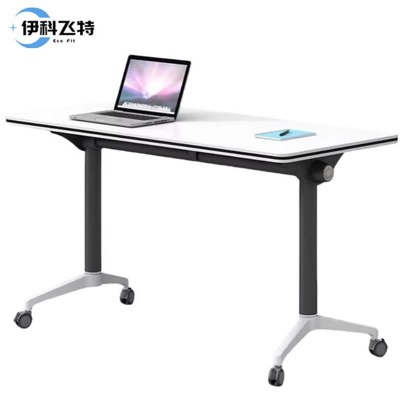 伊科飞特办公折叠桌图片