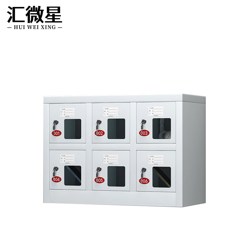 汇微星手机柜550*250*385mm台高清大图