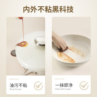 VELOSAN炒锅煎锅套装两件套鹅卵石炒锅+煎锅32cm