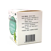 共120粒】伊可新 维生素AD滴剂(胶囊型)(0-1岁)60粒*2盒 绿葫芦 用于预防和治疗维生素A及D缺乏症