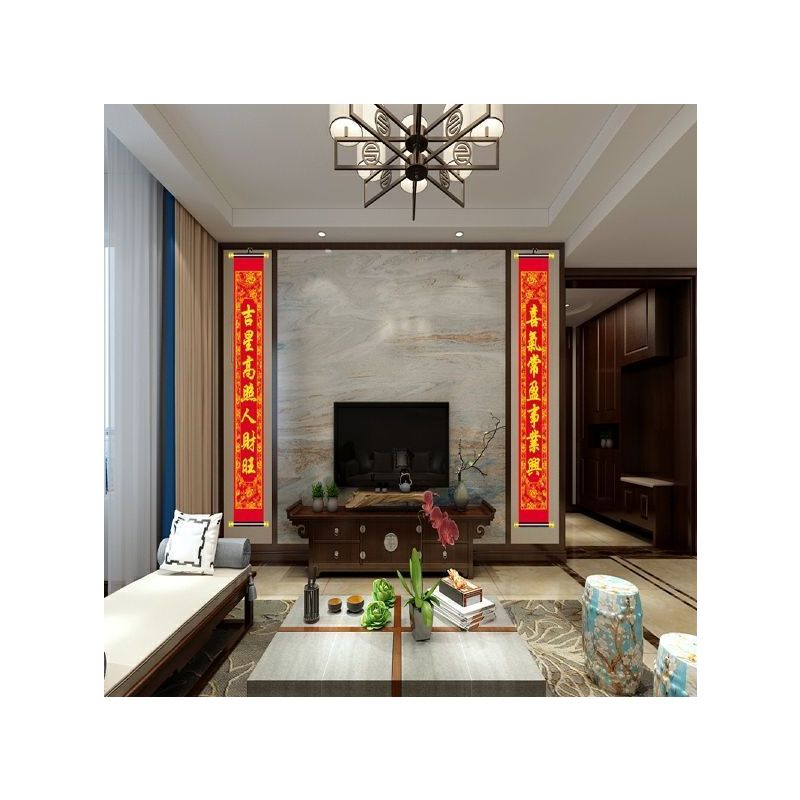 6米款(无横批)|春节植绒布料对联带卷轴室内对联新年客厅无横批悬挂