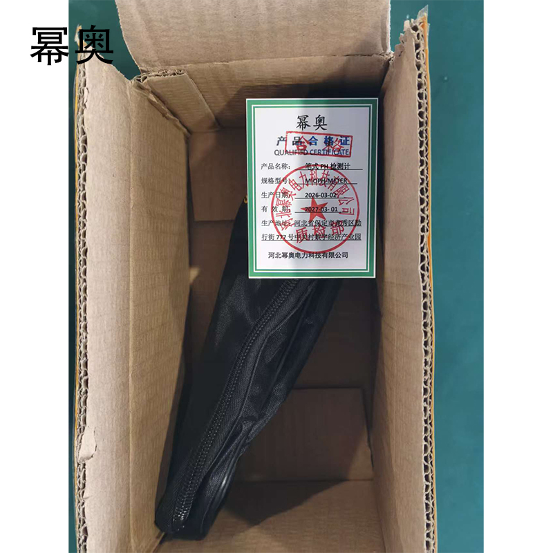 幂奥 笔式PH检测计 MIOPH-METER 台高清大图