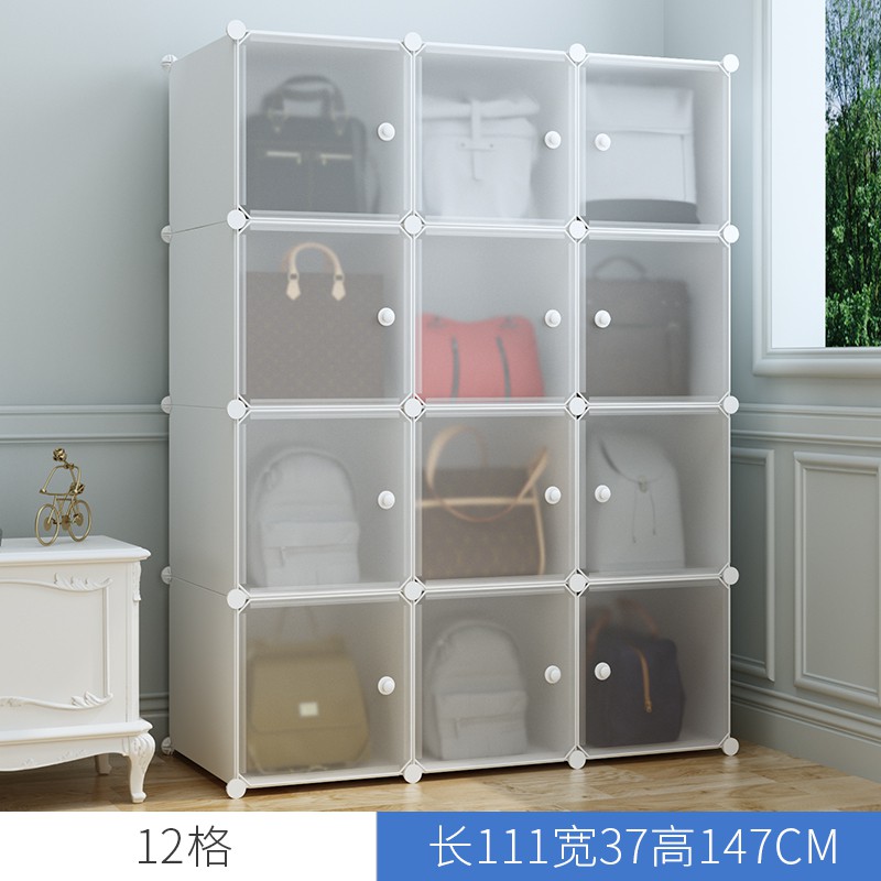 收纳箱塑料盒子多层衣柜衣物整理箱抽屉式家用装衣服柜子储物 三维工匠高清大图