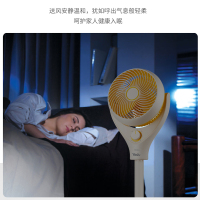 亚都循环扇电风扇空气循环扇家用落地摇头学生宿舍办公室电扇小型落地扇机械款YD-FC20C