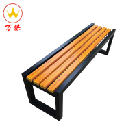 【万保】办公家具 休闲钢木长条凳长条椅 换鞋凳 公园商场长廊休息凳 更衣室长条凳 可定制其他