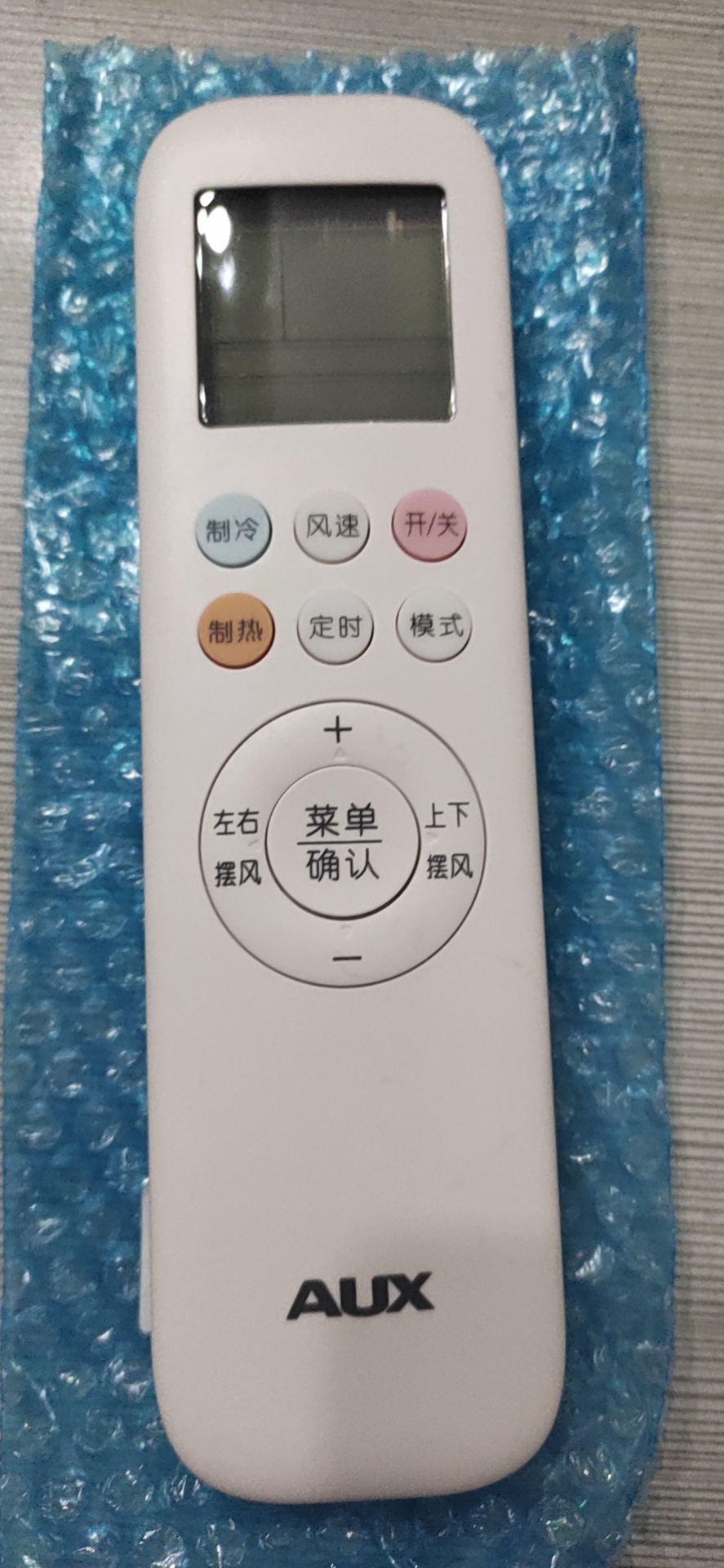 帮客材配奥克斯空调遥控器参数