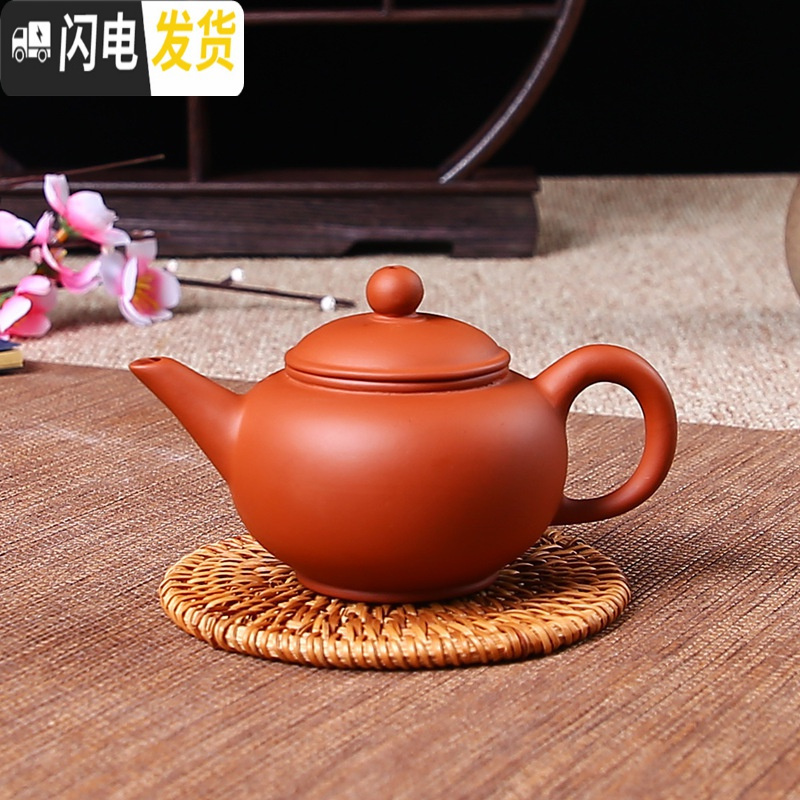 三维工匠宜兴紫砂壶纯全手工小茶壶冲罐过滤泡茶壶功夫茶具套装老紫泥