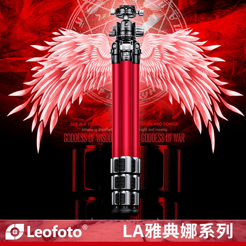 徕图LeofotoLA-324C 防沙水腐蚀雅典娜系列碳纤维单反相机摄像摄影三脚架LA-324C不含云台