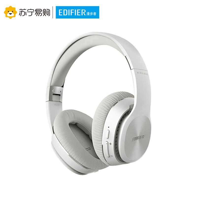 Edifier/漫步者 W820BT头戴式蓝牙无线耳机折叠运动跑步游戏音乐3.5mm插孔有线 白色