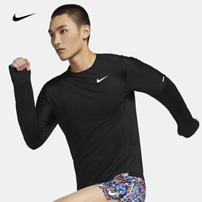 nike耐克长袖t恤男装2020新款跑步训练健身运动服cu6072-010