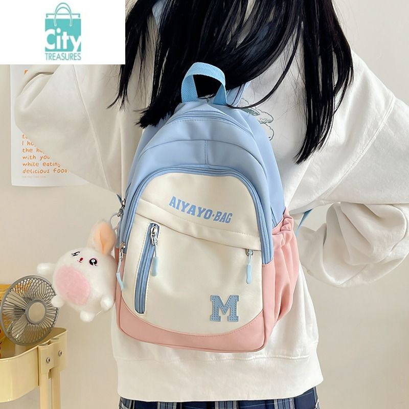 bangdou书包女生小学生少女新款儿童幼儿园轻便春游小背包女童女孩