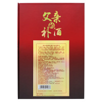 椰岛 YEDAO 养生酒 椰岛鹿龟酒 33度 600ml 康福礼盒装