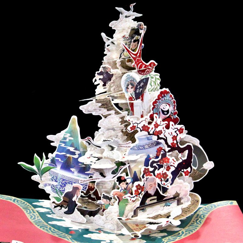 [全6册]我们的中国+太空+海洋+恐龙+环游世界+灾难救援立体书 [正版]我们的大中国立体书 儿童3d立体书益智玩具读物高清大图