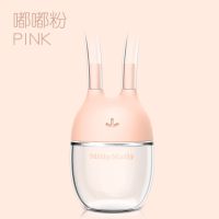 MillyMally吸鼻器 婴儿新生儿童宝宝清理鼻涕屎吸鼻涕鼻塞清洁器 嘟嘟粉 口吸式吸鼻器