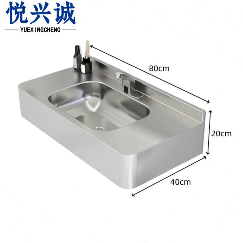 悦兴诚洗手盆高清大图
